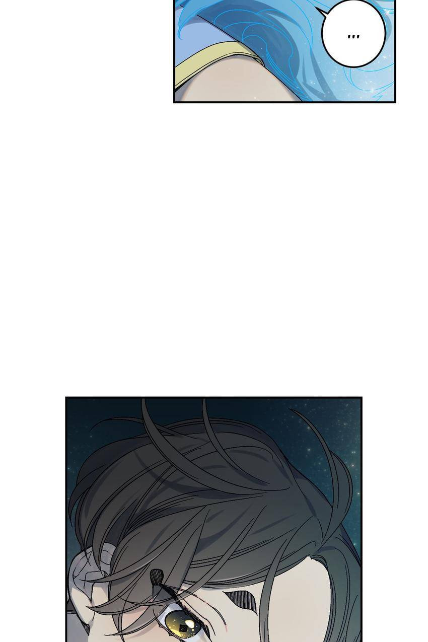 Corridor of Mirs Chapter 48 page 38 - 