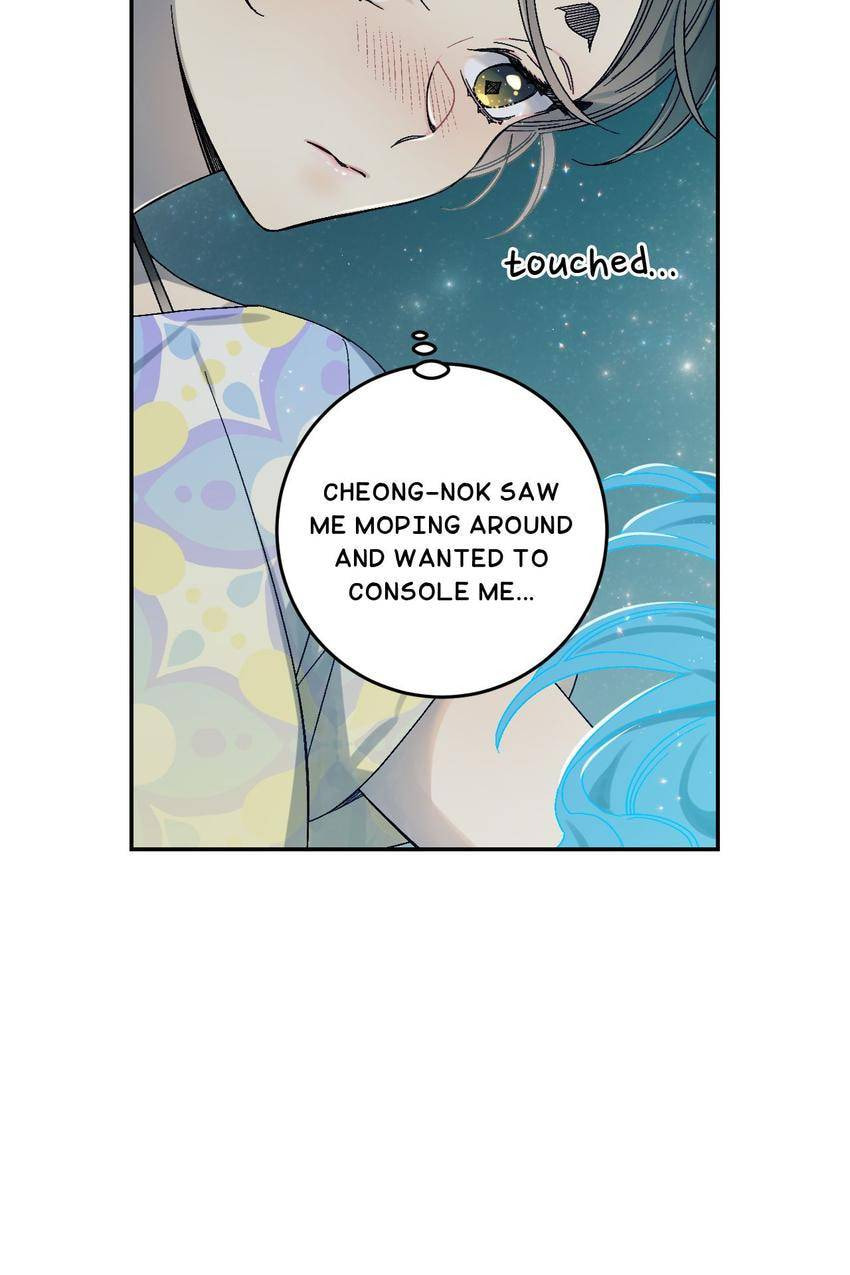 Corridor of Mirs Chapter 48 page 39 - 