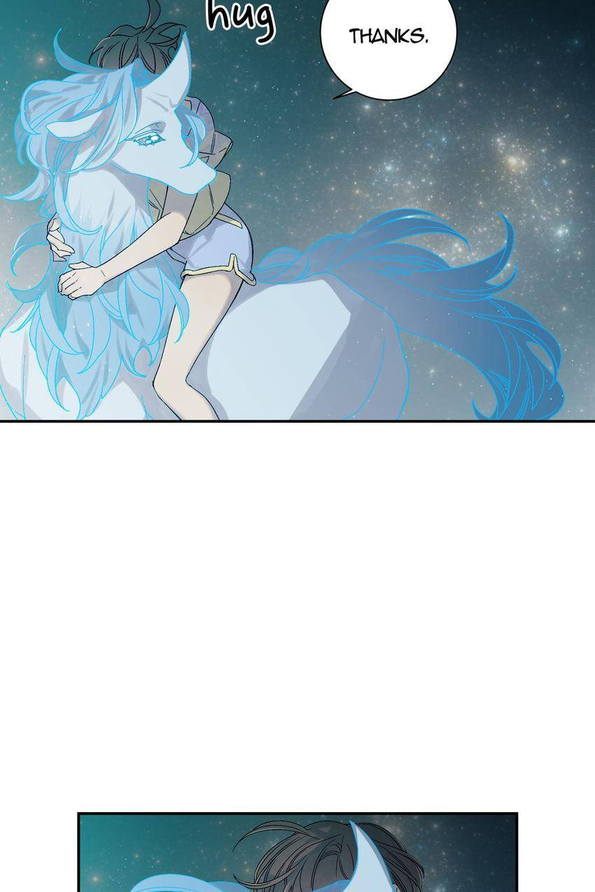 Corridor of Mirs Chapter 48 page 41 - 