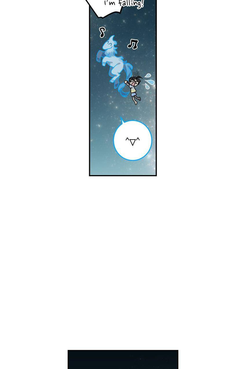 Corridor of Mirs Chapter 48 page 46 - 