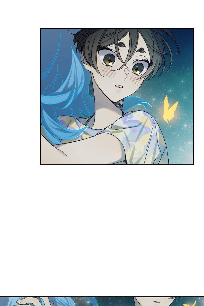 Corridor of Mirs Chapter 48 page 50 - 