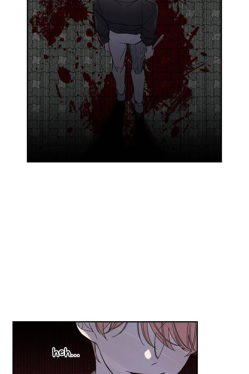 Corridor of Mirs Chapter 48 page 59 - 