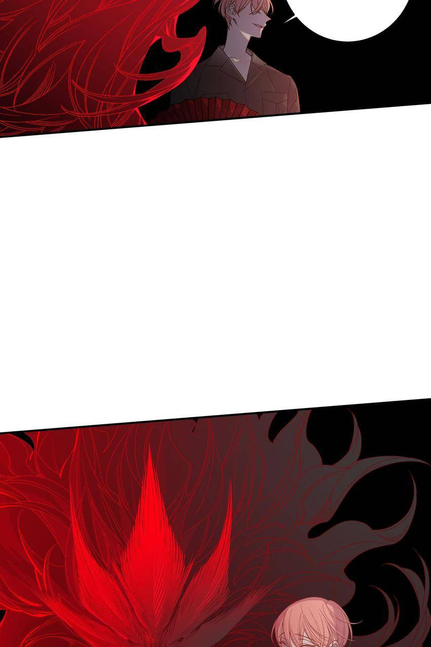 Corridor of Mirs Chapter 48 page 62 - 