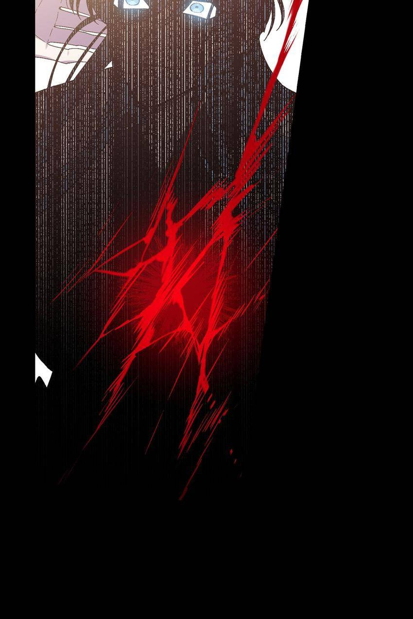 Corridor of Mirs Chapter 49 page 18 - 