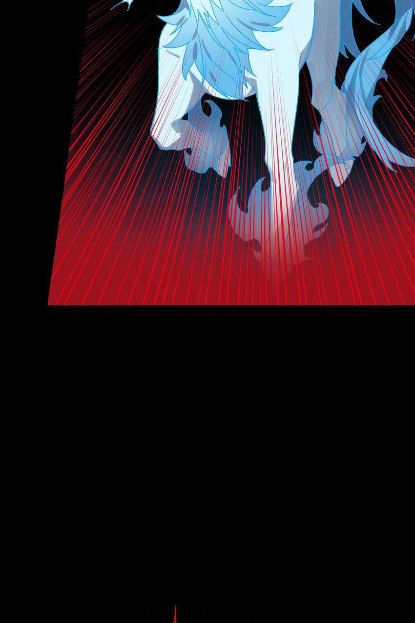Corridor of Mirs Chapter 49 page 22 - 