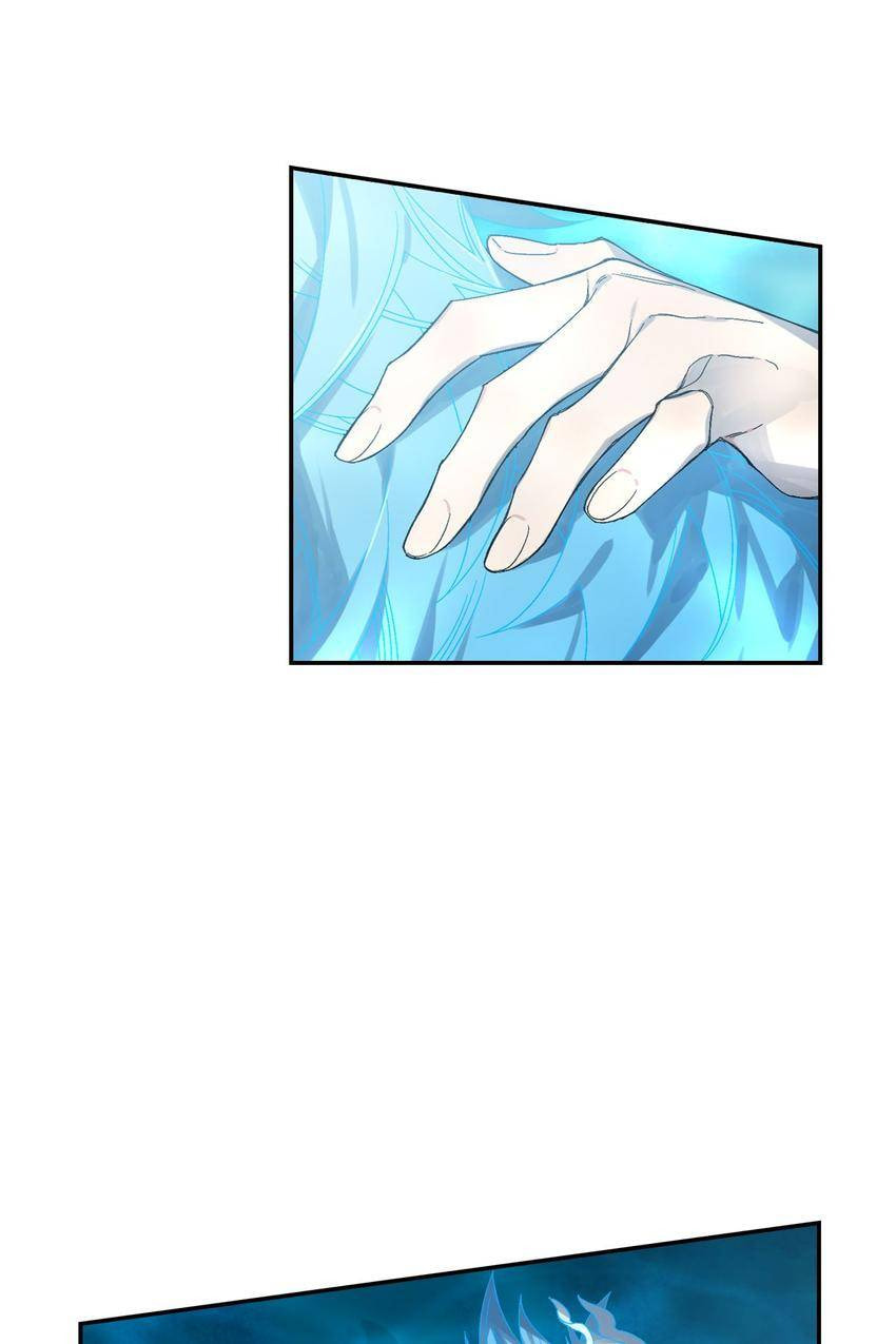 Corridor of Mirs Chapter 49 page 4 - 
