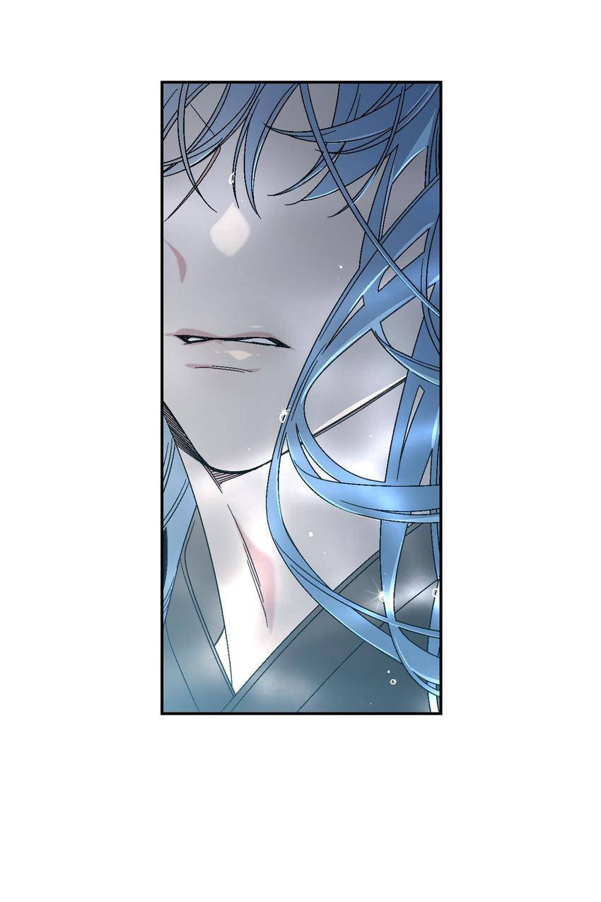 Corridor of Mirs Chapter 49 page 34 - 