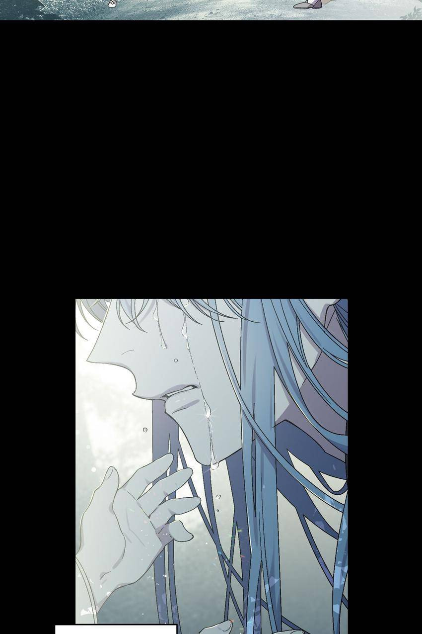 Corridor of Mirs Chapter 49 page 38 - 