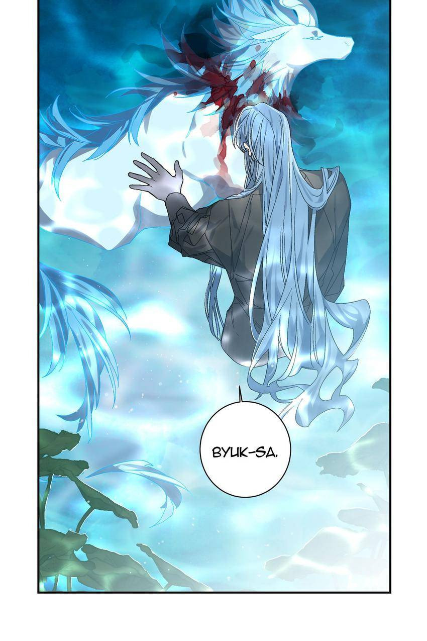 Corridor of Mirs Chapter 49 page 5 - 