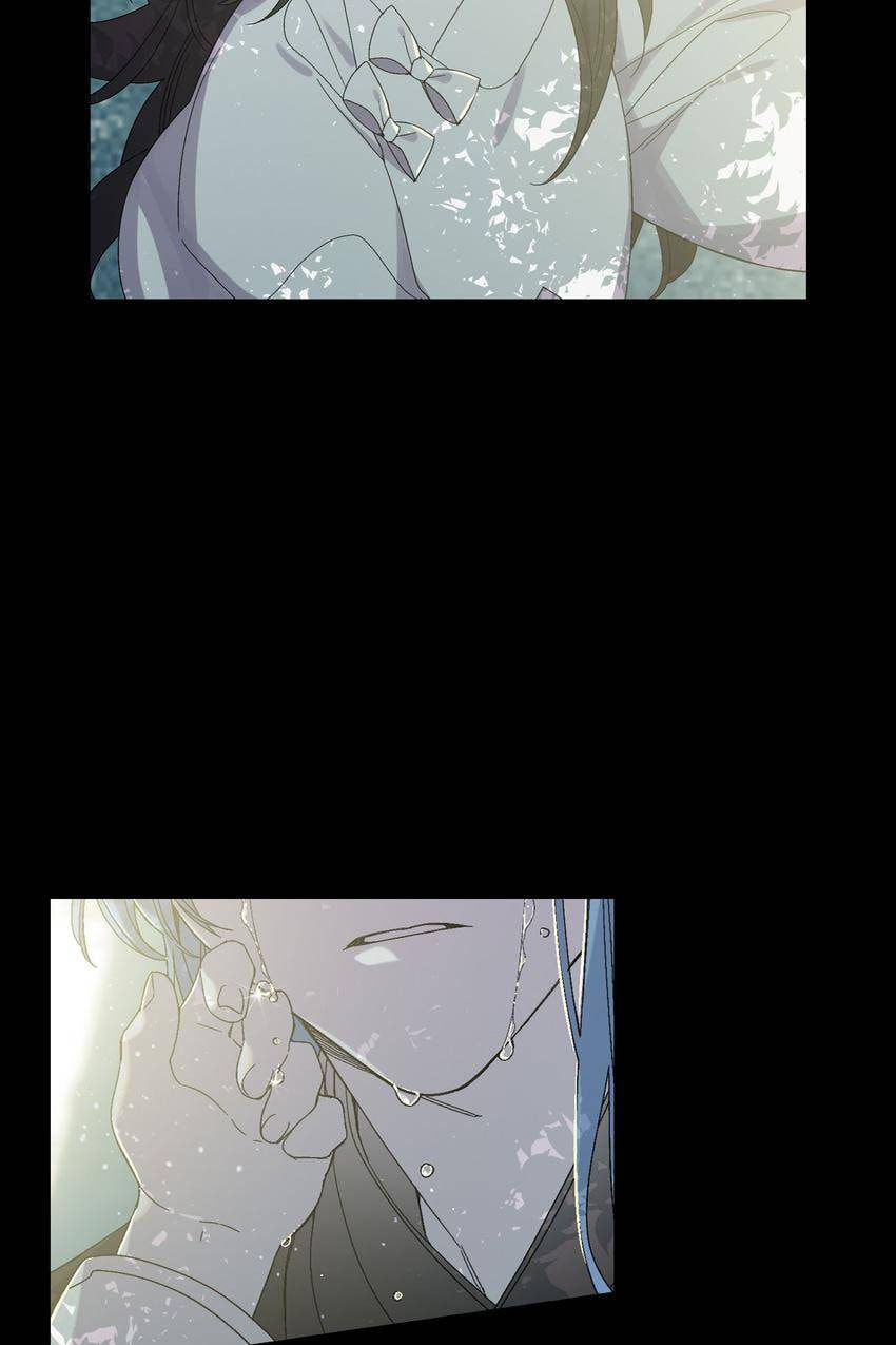 Corridor of Mirs Chapter 49 page 41 - 