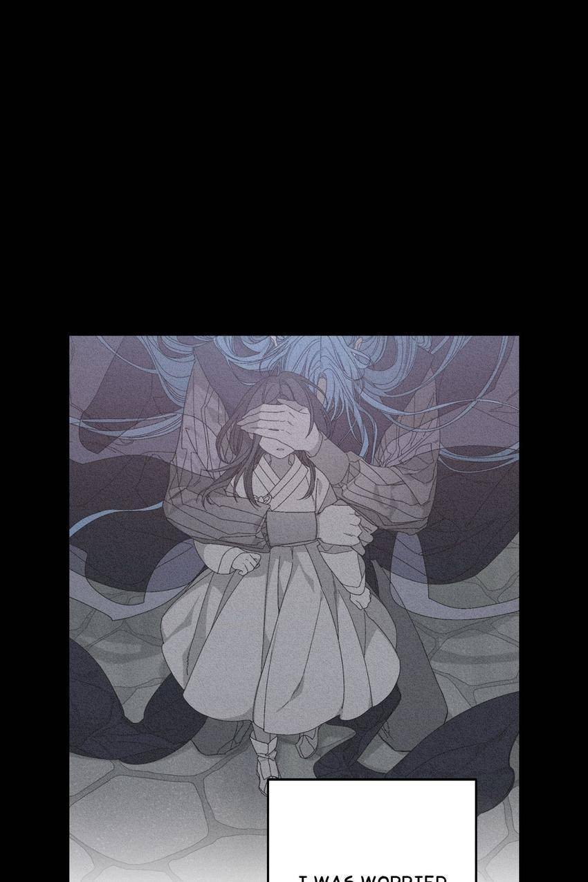 Corridor of Mirs Chapter 49 page 43 - 