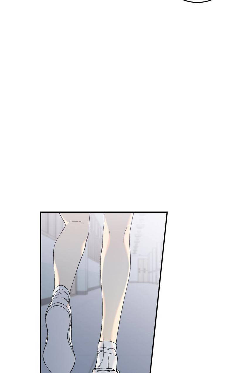 Corridor of Mirs Chapter 49 page 58 - 