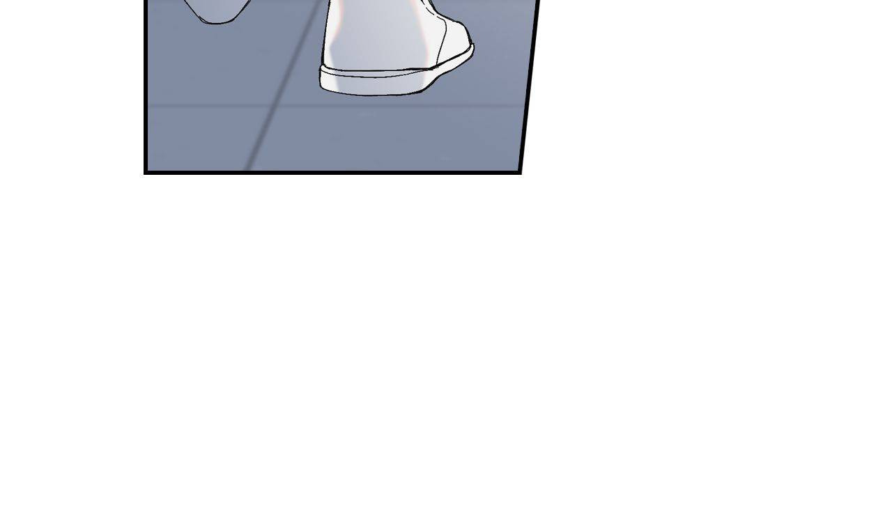 Corridor of Mirs Chapter 49 page 59 - 