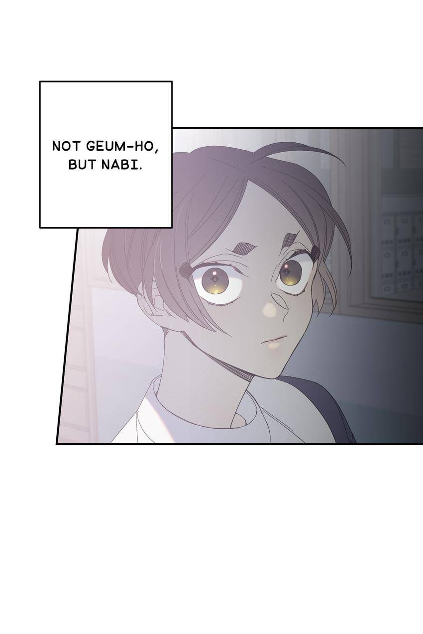 Corridor of Mirs Chapter 49 page 60 - 