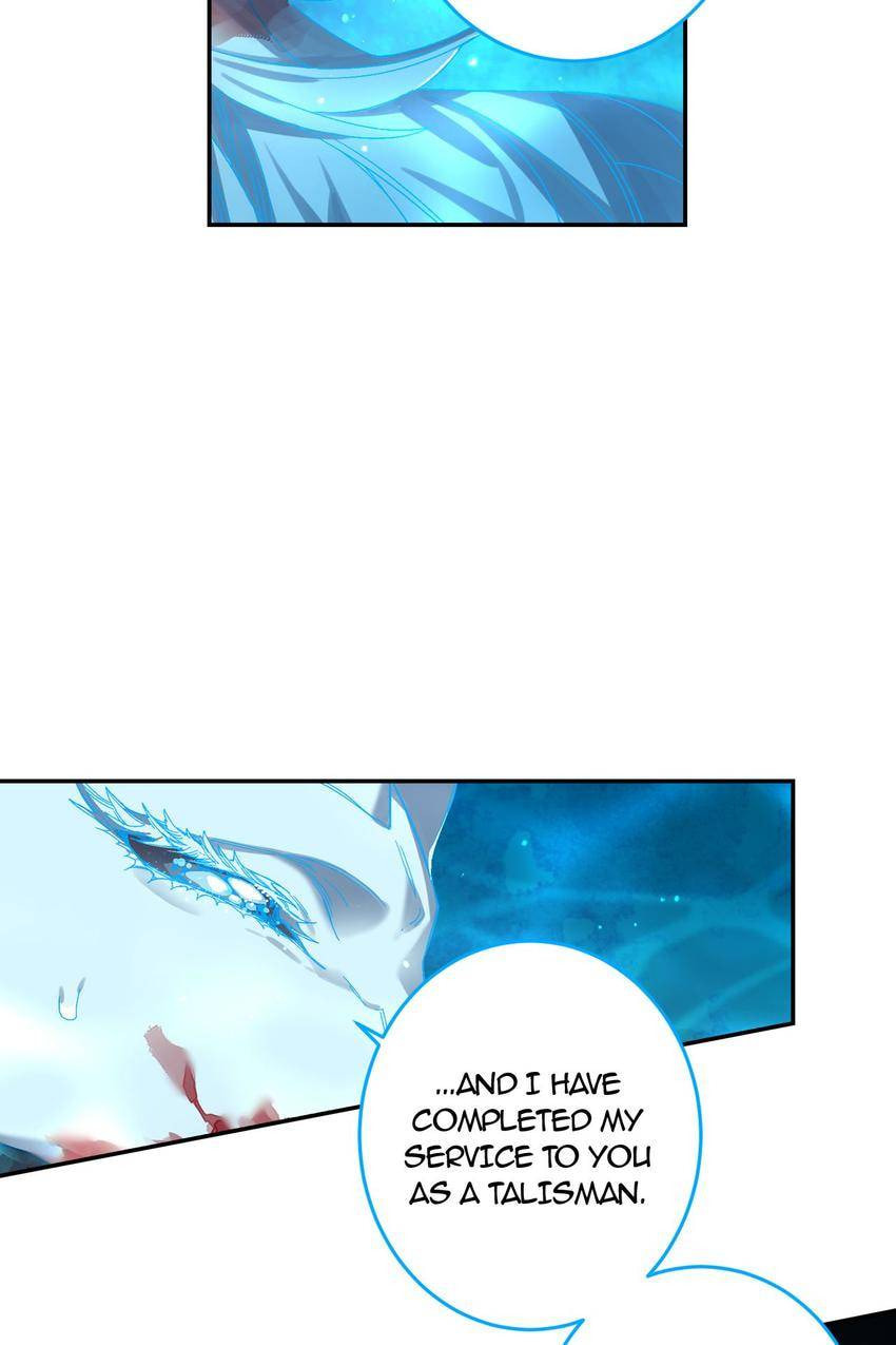 Corridor of Mirs Chapter 49 page 7 - 