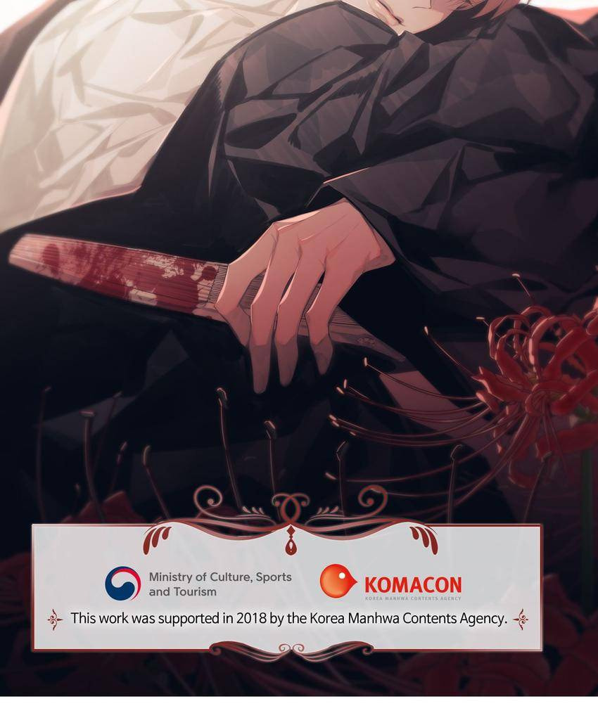Corridor of Mirs Chapter 49 page 63 - 