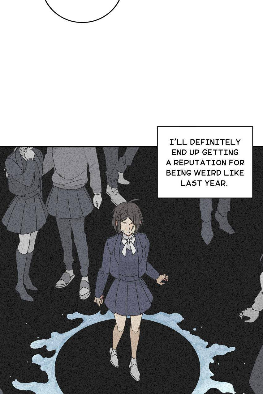 Corridor of Mirs Chapter 5 page 20 - 