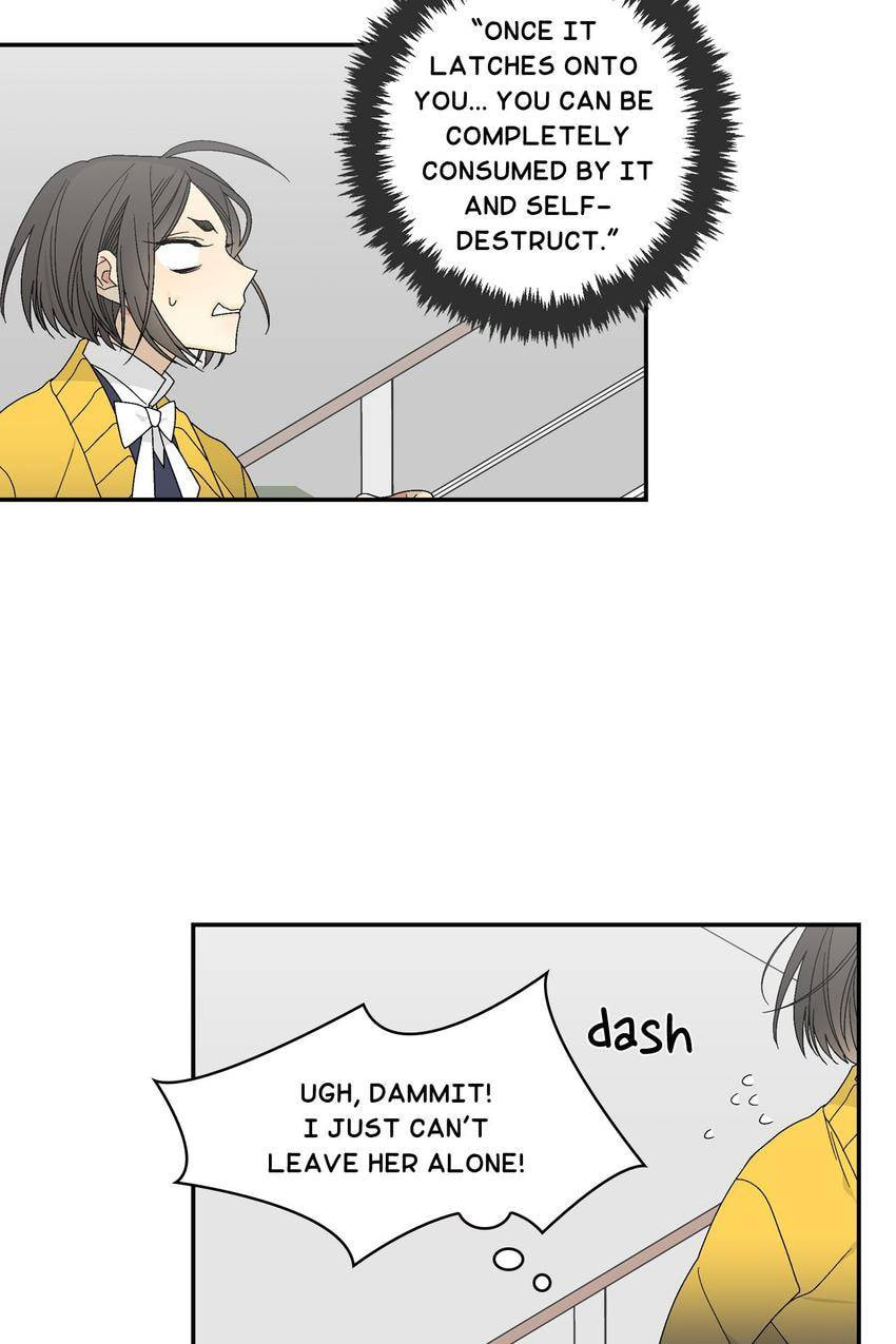 Corridor of Mirs Chapter 5 page 22 - 