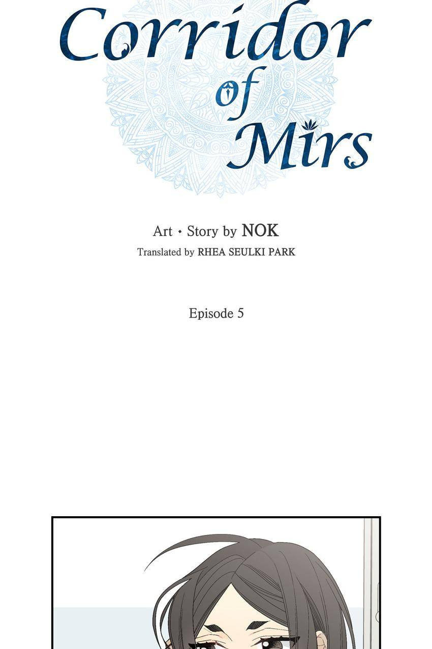 Corridor of Mirs Chapter 5 page 4 - 