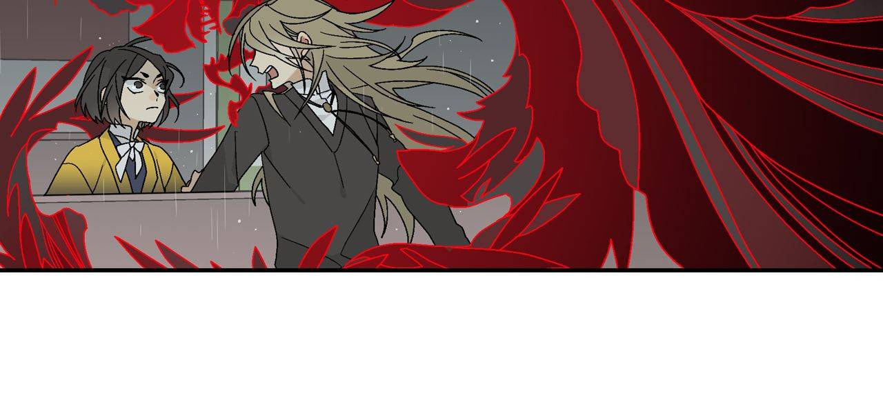 Corridor of Mirs Chapter 5 page 32 - 