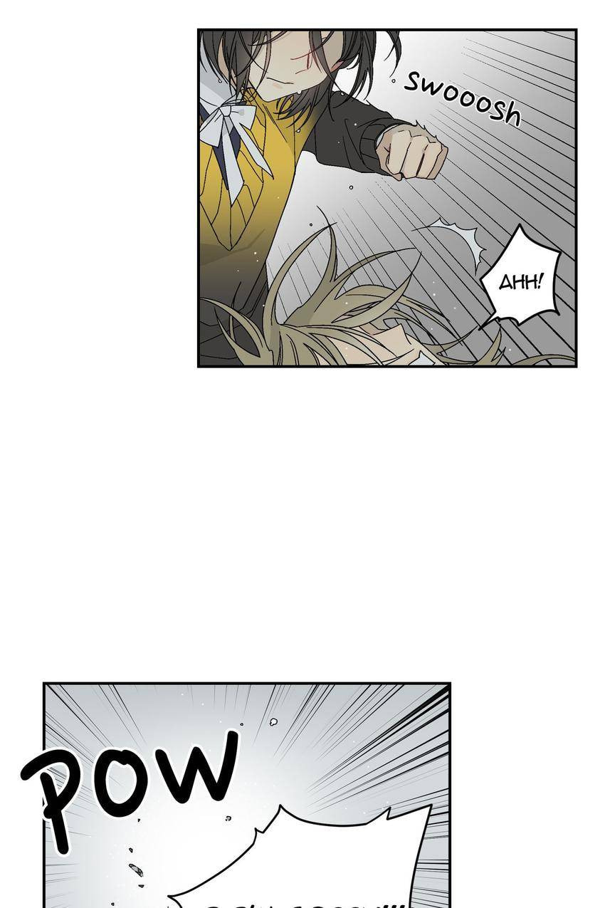 Corridor of Mirs Chapter 5 page 41 - 