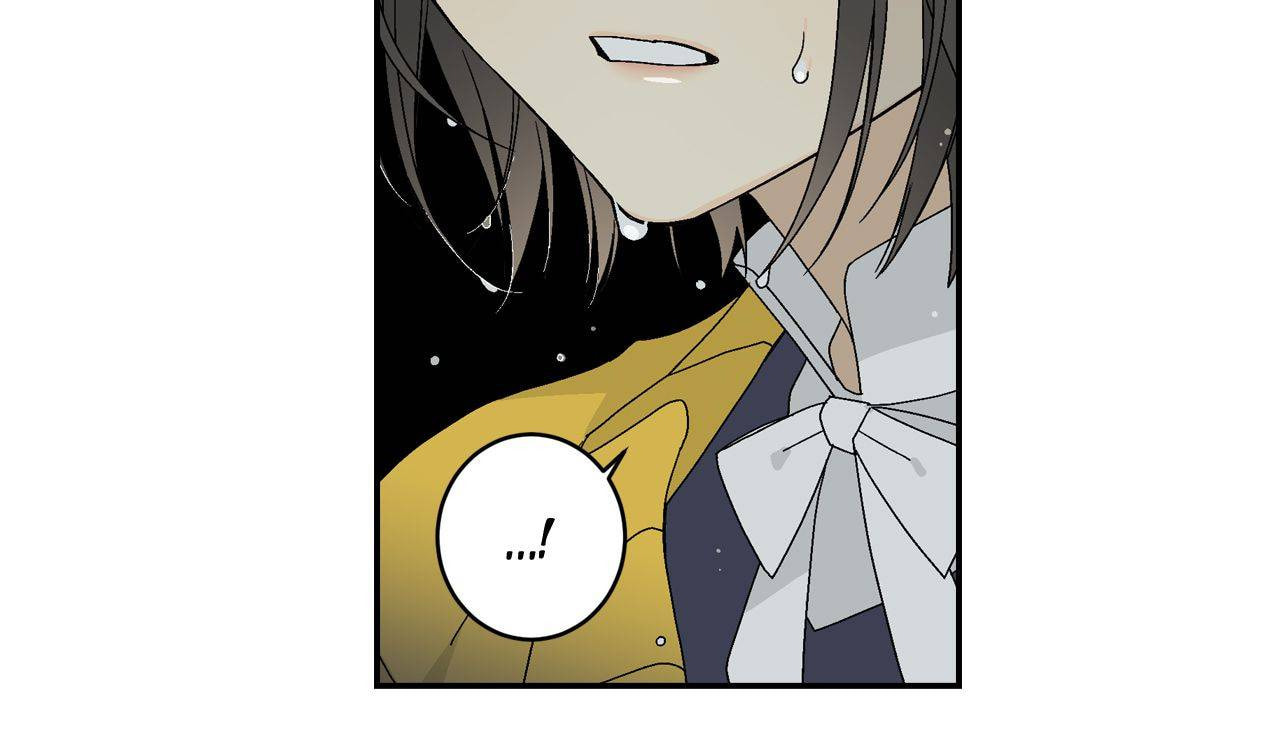 Corridor of Mirs Chapter 5 page 48 - 