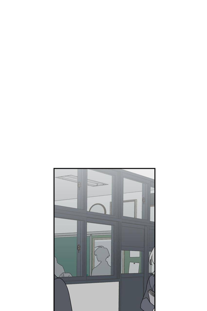 Corridor of Mirs Chapter 5 page 49 - 