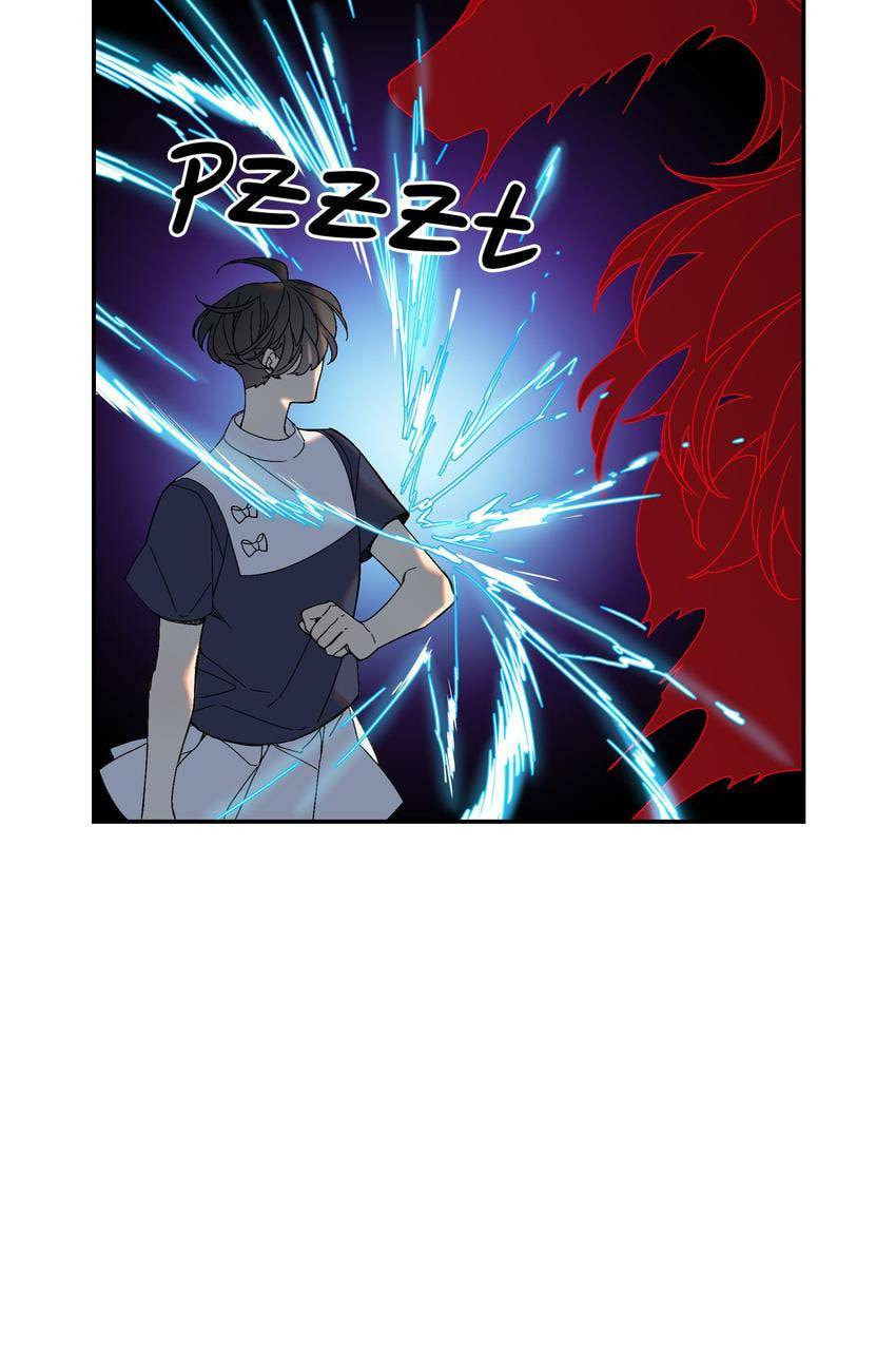 Corridor of Mirs Chapter 50 page 19 - 