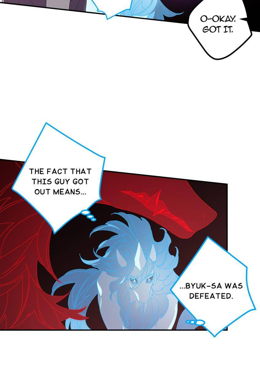 Corridor of Mirs Chapter 50 page 22 - 