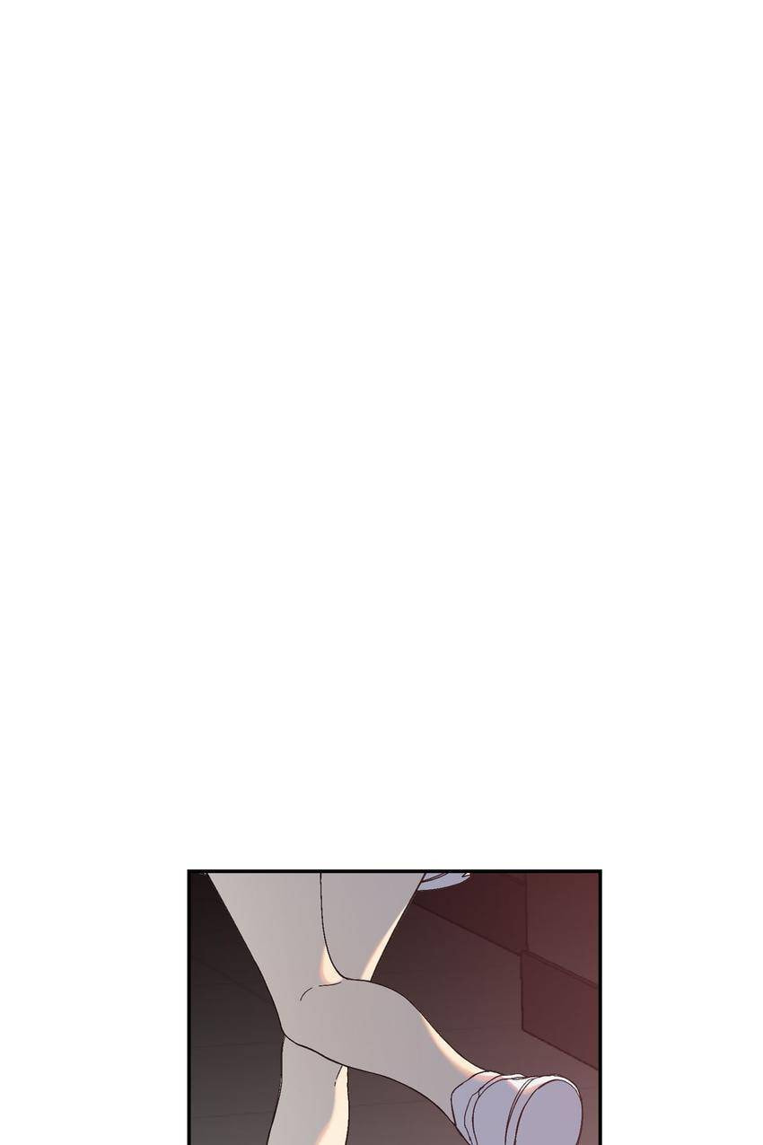 Corridor of Mirs Chapter 50 page 27 - 
