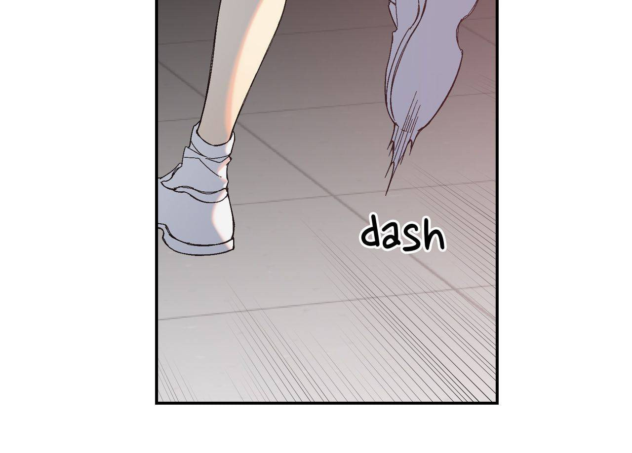 Corridor of Mirs Chapter 50 page 28 - 