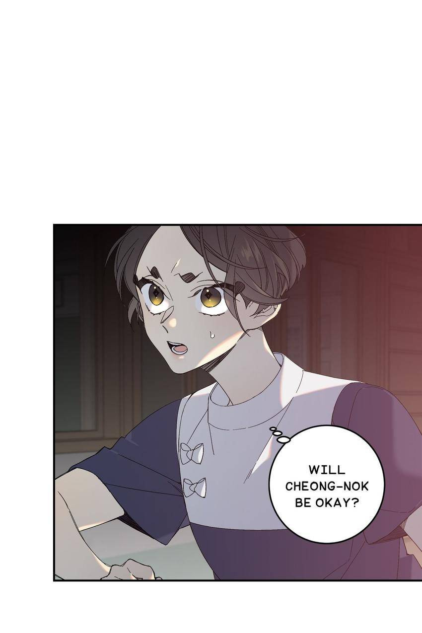 Corridor of Mirs Chapter 50 page 29 - 