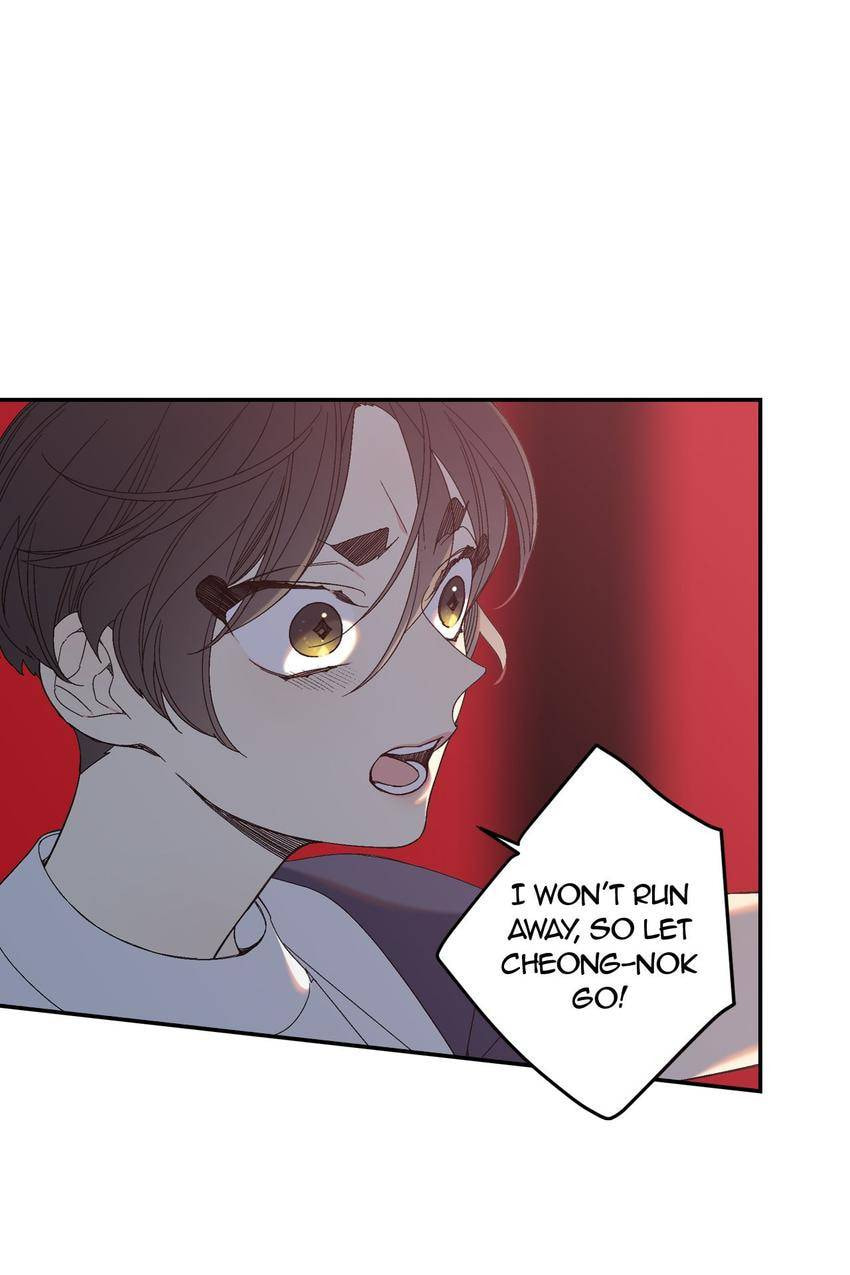 Corridor of Mirs Chapter 50 page 45 - 