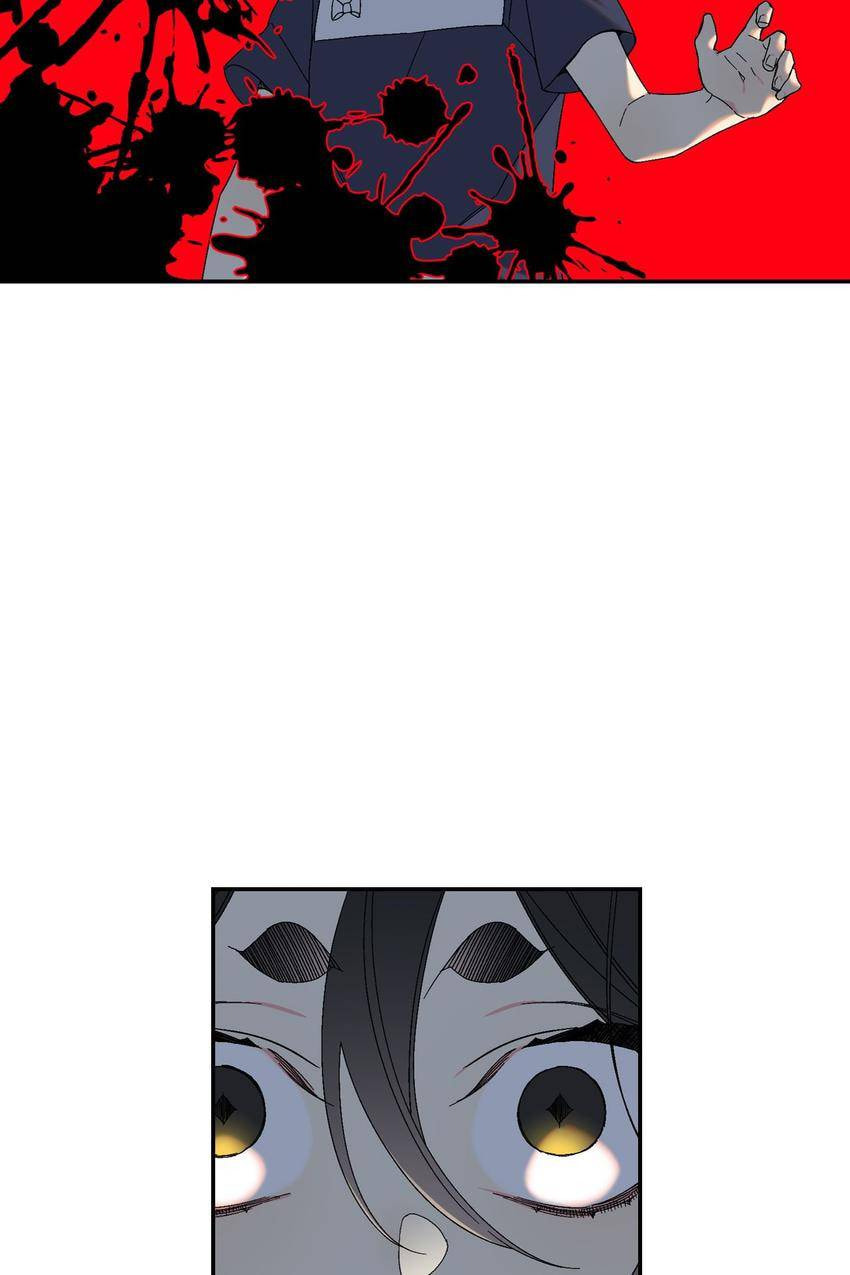 Corridor of Mirs Chapter 50 page 49 - 