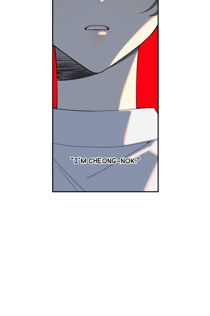 Corridor of Mirs Chapter 50 page 50 - 