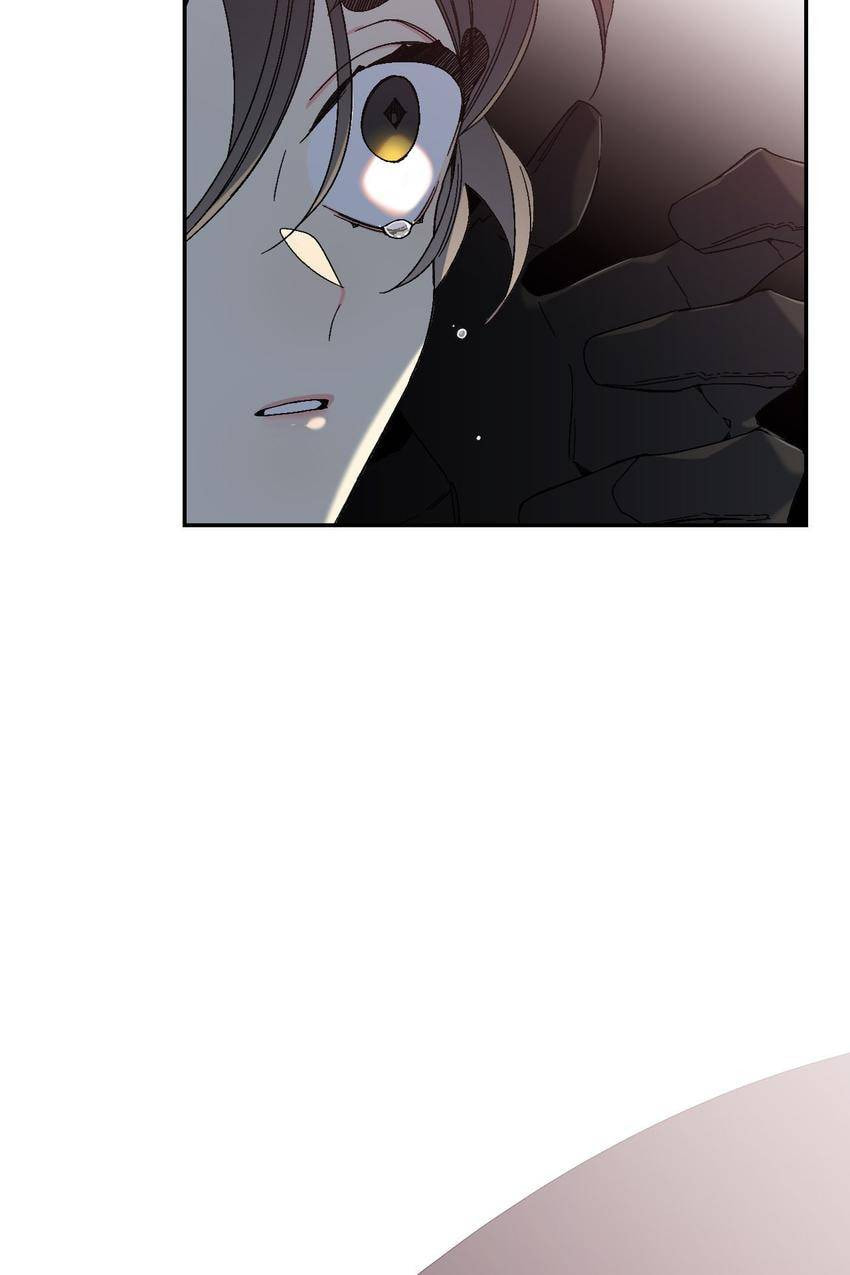 Corridor of Mirs Chapter 50 page 60 - 