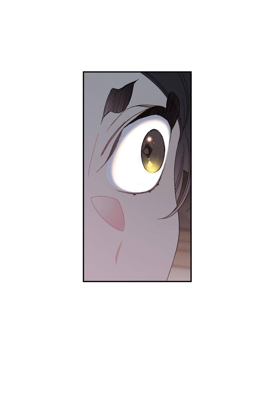 Corridor of Mirs Chapter 50 page 7 - 