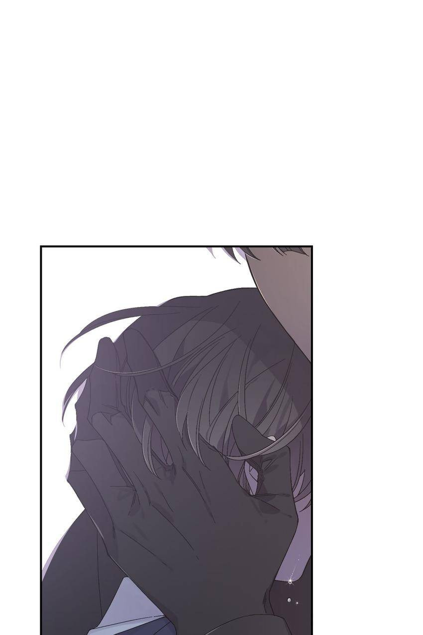 Corridor of Mirs Chapter 51 page 2 - 