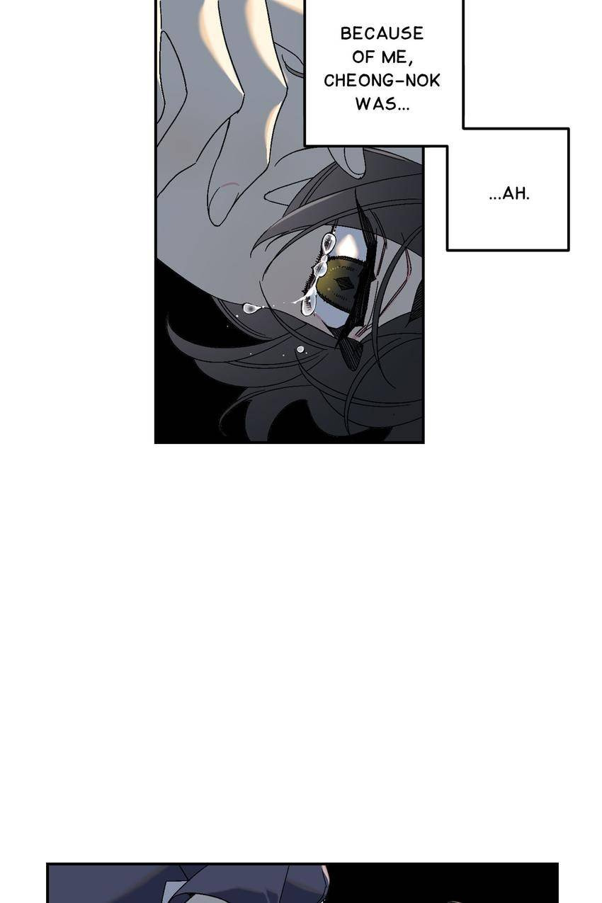 Corridor of Mirs Chapter 51 page 12 - 