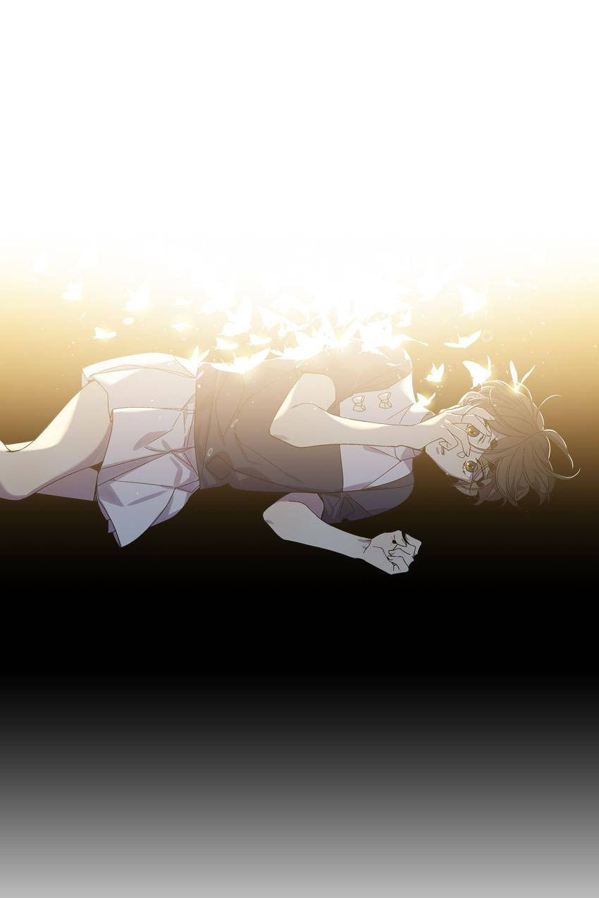 Corridor of Mirs Chapter 51 page 15 - 
