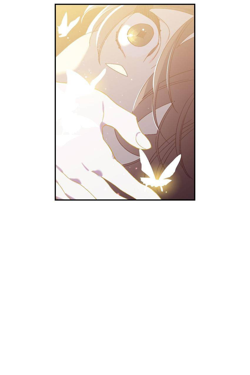 Corridor of Mirs Chapter 51 page 17 - 