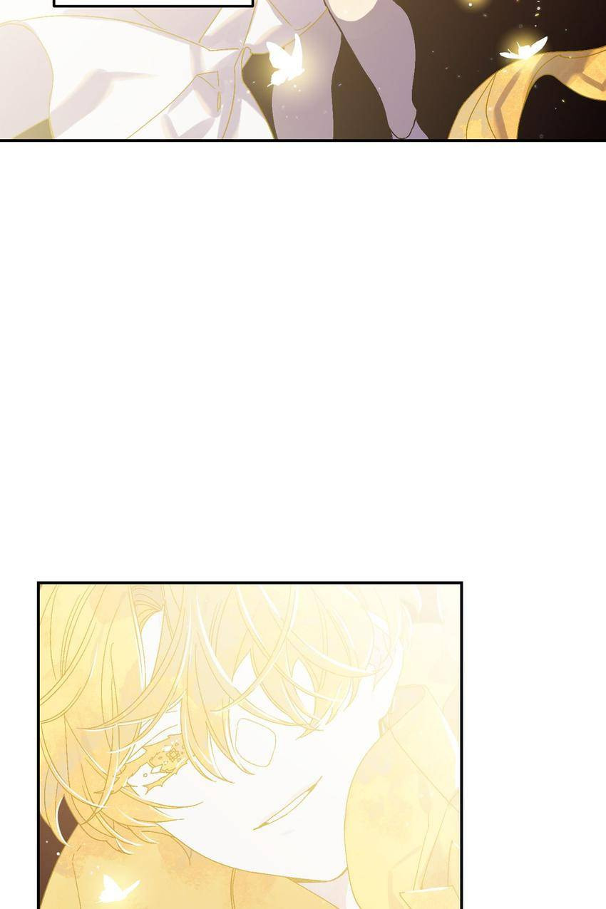 Corridor of Mirs Chapter 51 page 19 - 