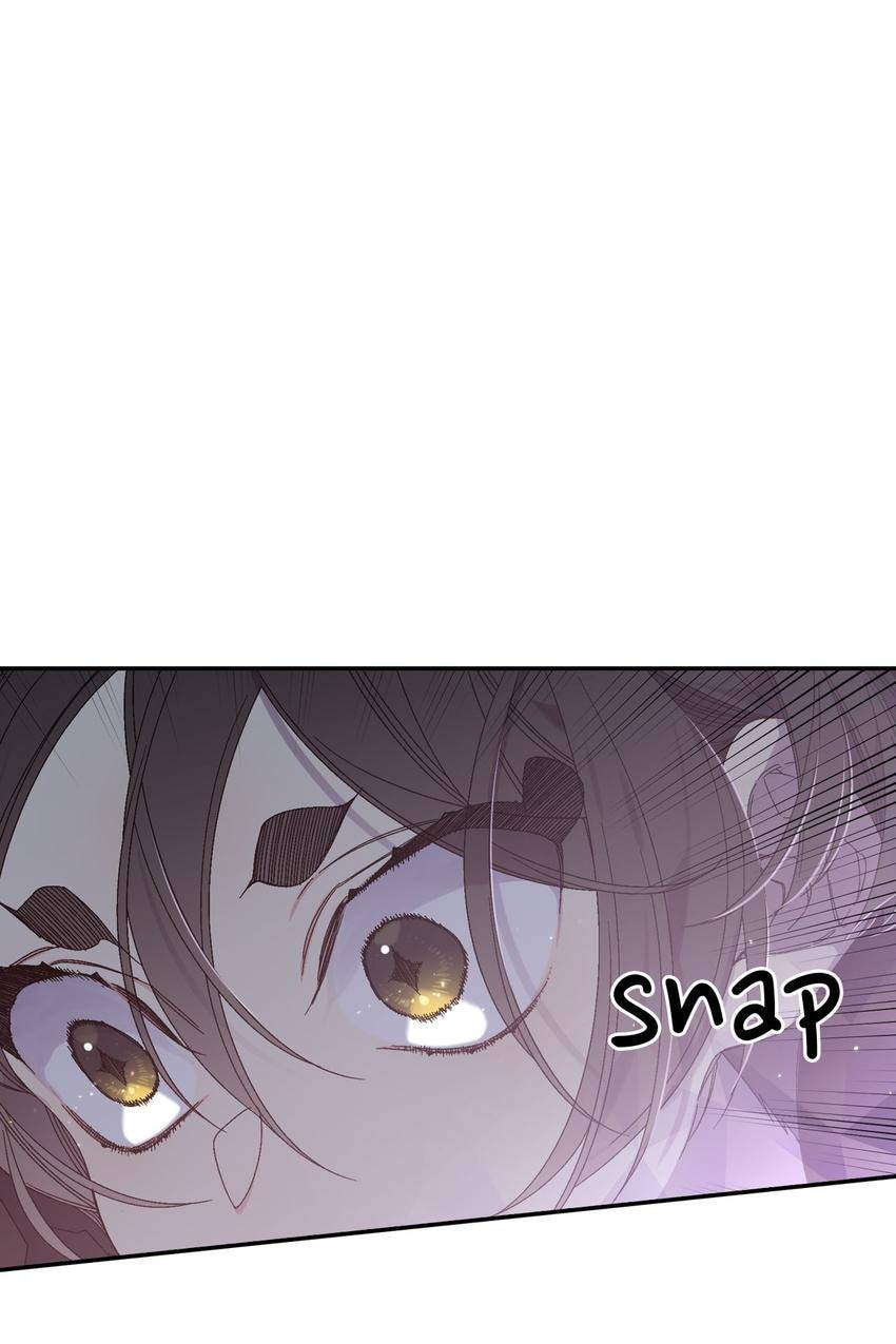 Corridor of Mirs Chapter 51 page 26 - 