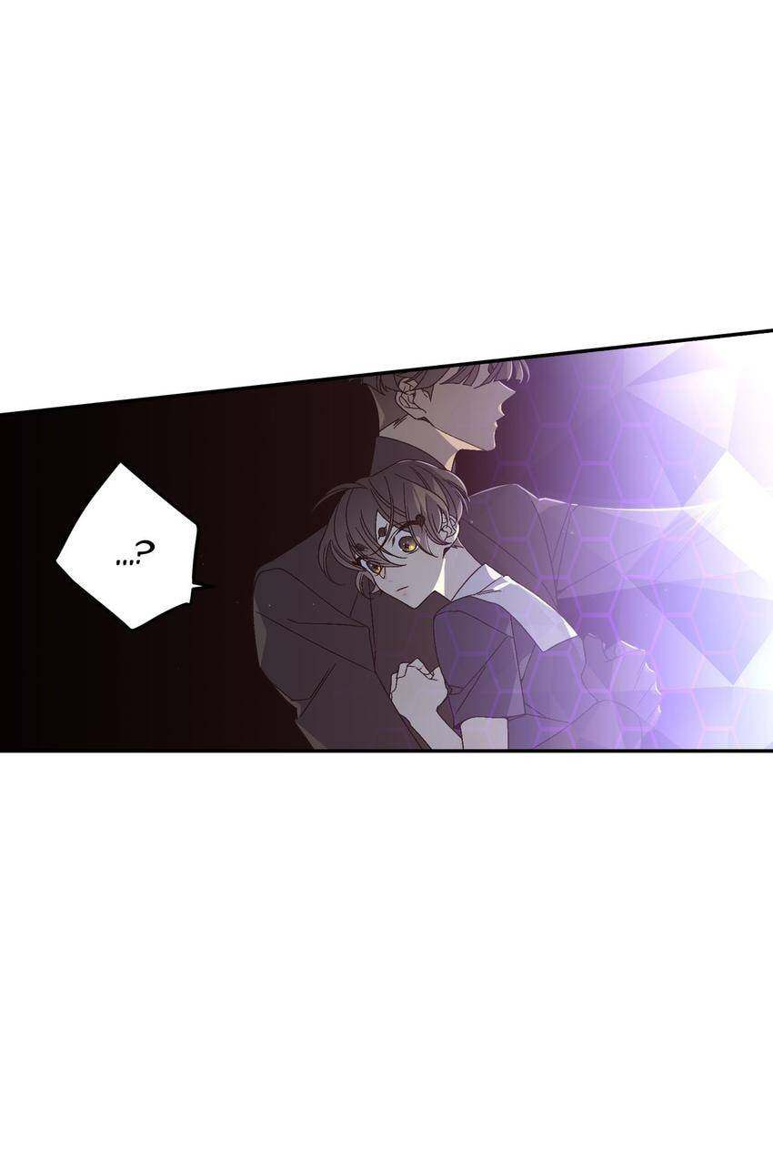 Corridor of Mirs Chapter 51 page 27 - 