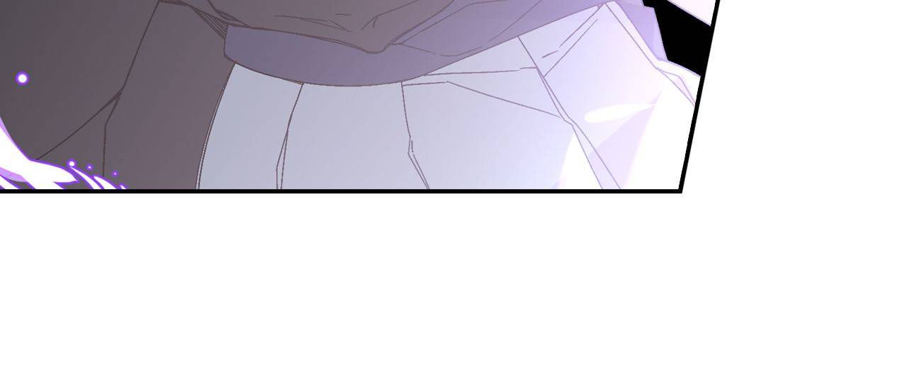Corridor of Mirs Chapter 51 page 29 - 
