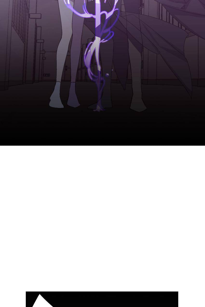 Corridor of Mirs Chapter 51 page 34 - 