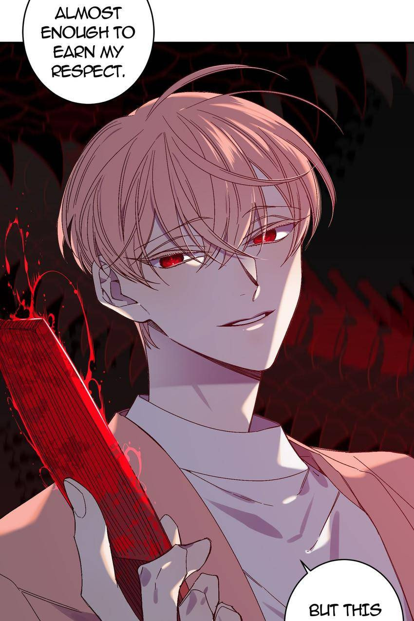 Corridor of Mirs Chapter 51 page 46 - 