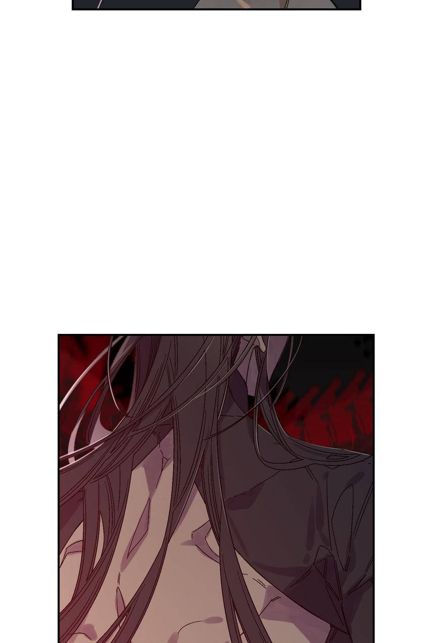 Corridor of Mirs Chapter 51 page 49 - 