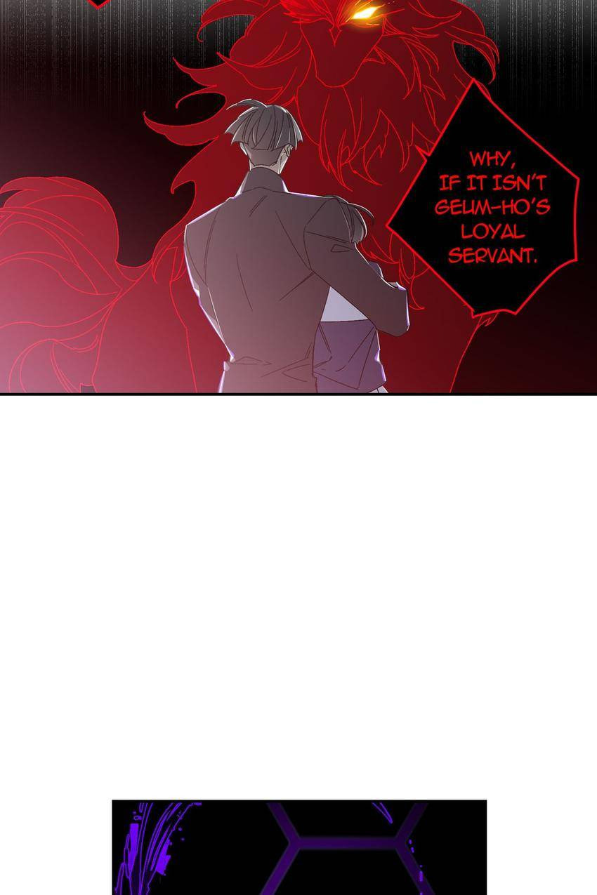 Corridor of Mirs Chapter 51 page 6 - 