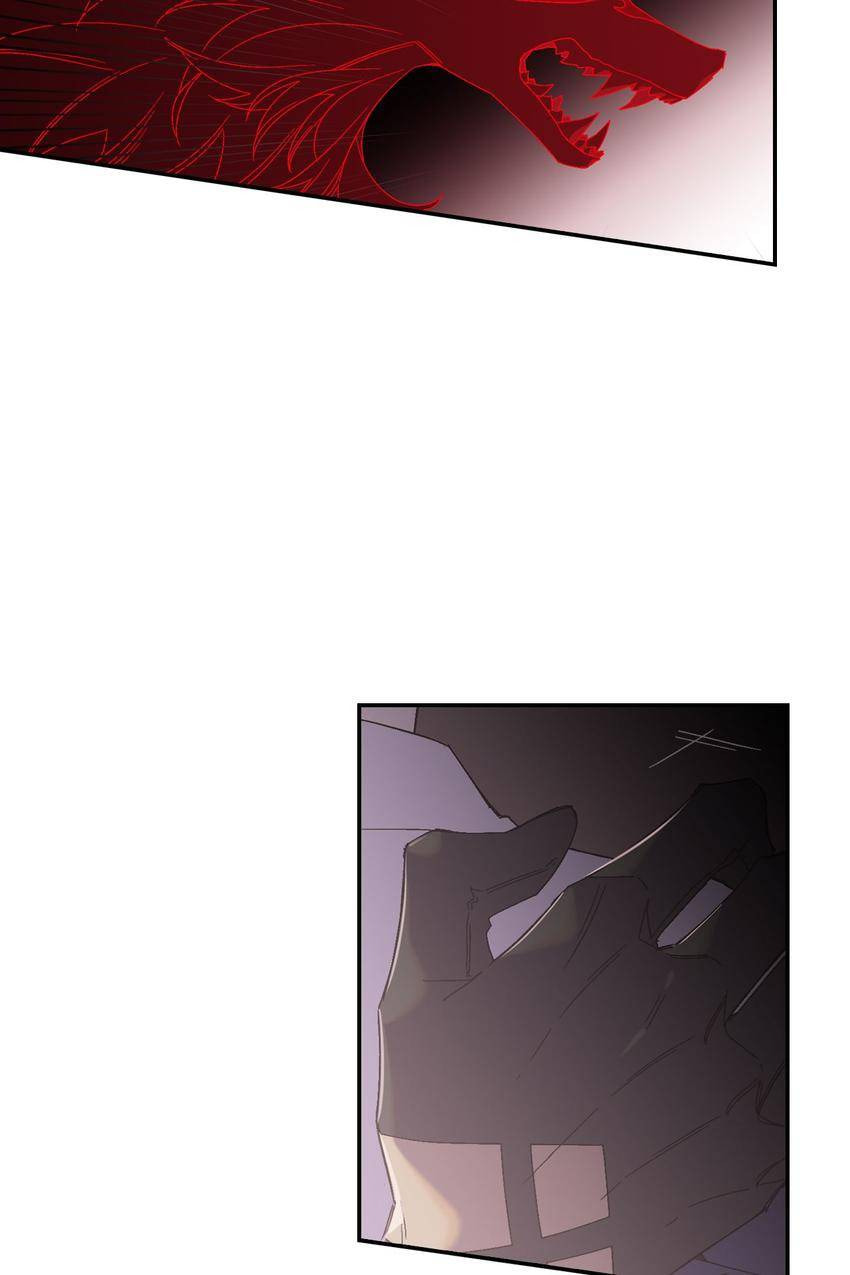 Corridor of Mirs Chapter 52 page 19 - 